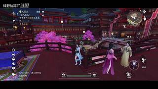 绿野仙踪吖的游戏直播间