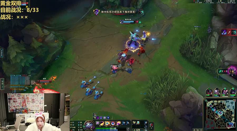 4大高手回归云顶~！