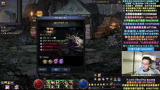 6点千海天发布会三觉！再次伟？