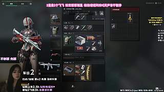 小小大人 有山靠山 无山独担