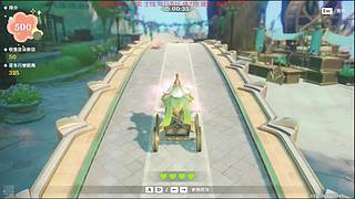 LOL已经启动了！10024969