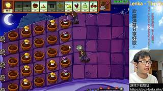 β版植物大战僵尸