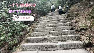 出发春游吧-爬黄山