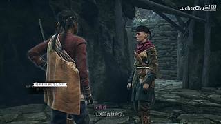 PS5 Pro 天国拯救2