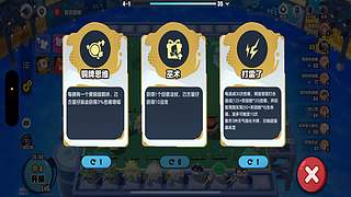 今天要更加努力！