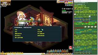 追命：听说有人要给我原宝发涵