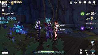 可莉尤菈我来了