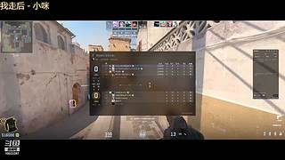 争锋广寒vs皇者