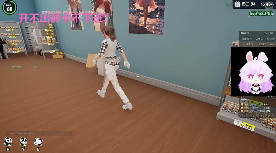 不管了，就是喜欢唱