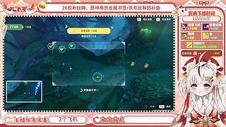 【活动】帮刷圣遗物送648