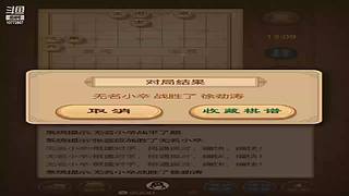 10772807的直播间