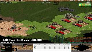 不会打罗马的姐姐的直播间