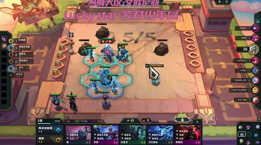 超温柔主播通宵车啦啦啦啦啦