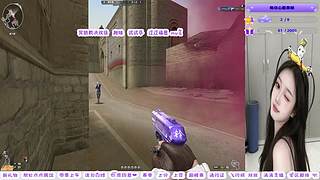 平安喜乐，天天开心