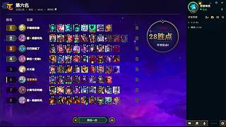 随便玩 开播给朋友看