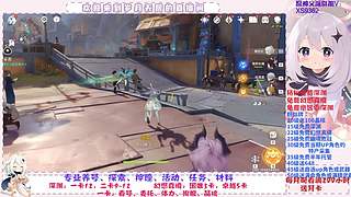 深渊.幻境.幽境.看号.活动.探索.材料