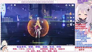 深渊.幻境.幽境.看号.活动.探索.材料