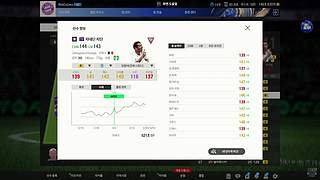 欢迎大家，希望大家天天开心