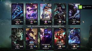 航天的虫 乱斗的king