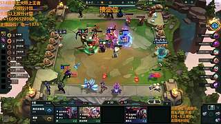 S16帮上分新赛季可外服