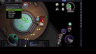 蝶服矮子秀的直播间