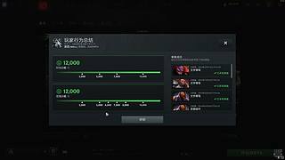 teacher猪 向胃猛冲