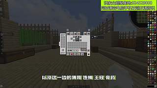 我的世界原生态宝可梦九代ZA一起Go！