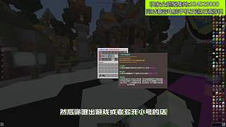 我的世界原生态宝可梦九代ZA一起Go！