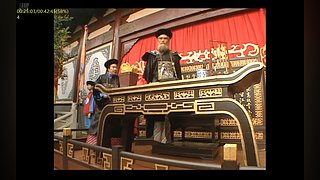 金庸经典播放，点关注不迷路