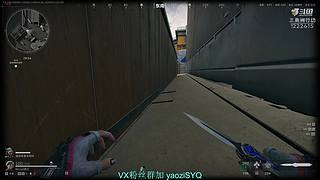 愿天堂没有赛伊德入侵!!!