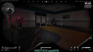 愿天堂没有赛伊德入侵!!!