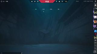 用户033989099的直播间