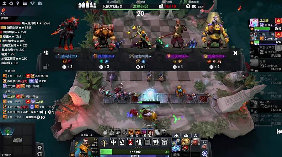 新手菜鸡，从零开始