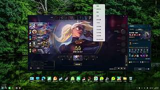 海克斯大乱斗！启动！