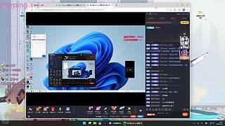 小羊代播，给雾神打维护