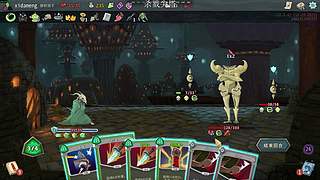 感冒浑身难受，尽量播