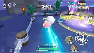 烂透了的诺基亚的直播间