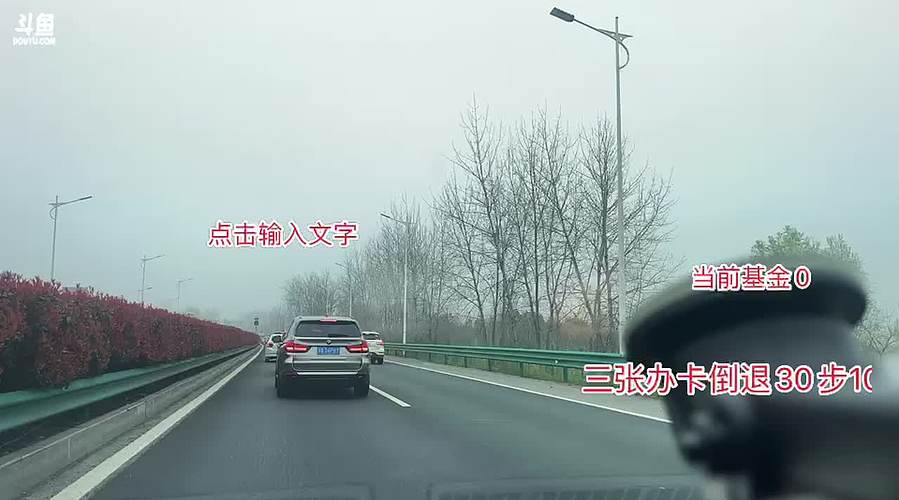 出发春游吧:木兰云雾山