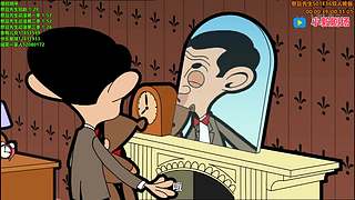 （小毅）罗温.艾金森归来