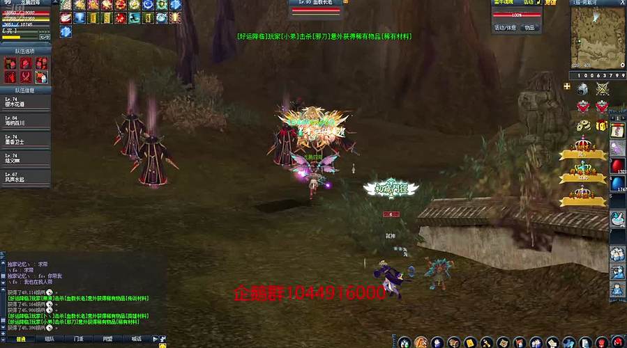 用户7260945898的直播间