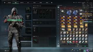 言和er的直播间