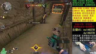 幻神/晴雅/王者沧神/CF点秒到/蝴蝶刃