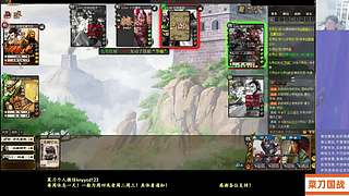 刘焉腌肉快乐起来！