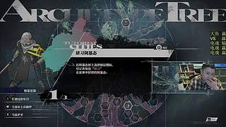 DOTA潜心提升 晚点新游戏