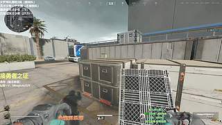 小铭：圆梦天才和勇者行动