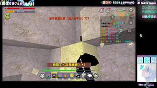 佛系人生【林先生】