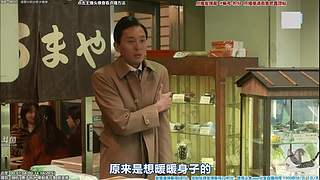 懒猫 美食家 点播