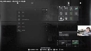 19:30街霸6莫停杯组队赛！