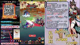 每晚8点打工赚钱【接单历险记】