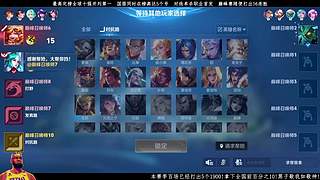 正在冲击2500！！！！